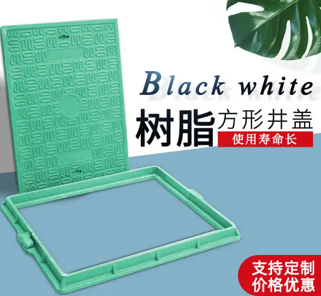 浚县树脂复合电力方井展示